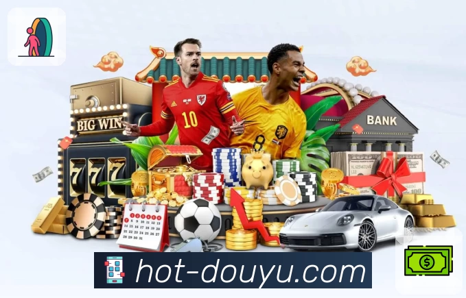 体育赛事直播与数据服务平台